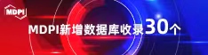 www.caosaobi喜报 | 11月，30个期刊被数据库收录！